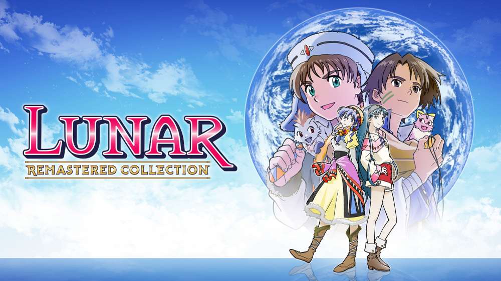 阿雷斯與夥伴們的冒險起點