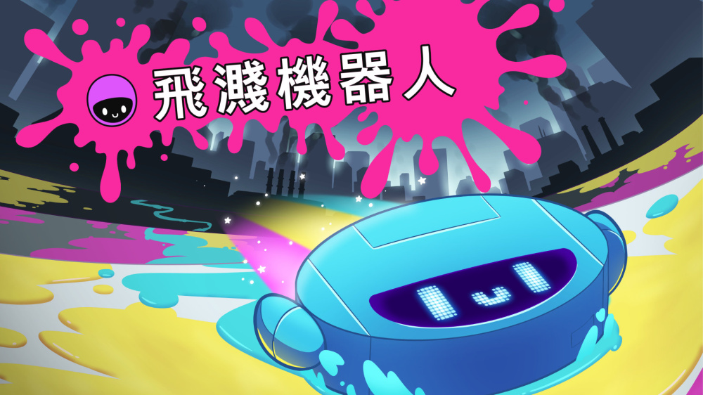 支援多種語言與未來硬體相容