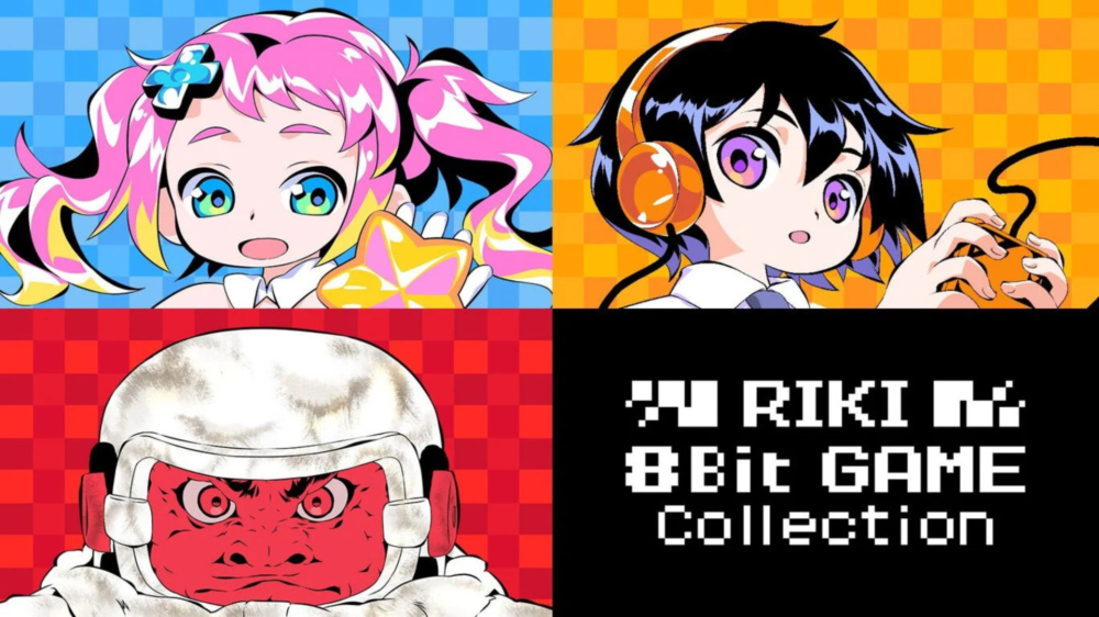RIKI 8BIT GAME COLLECTION 遊戲畫面 3