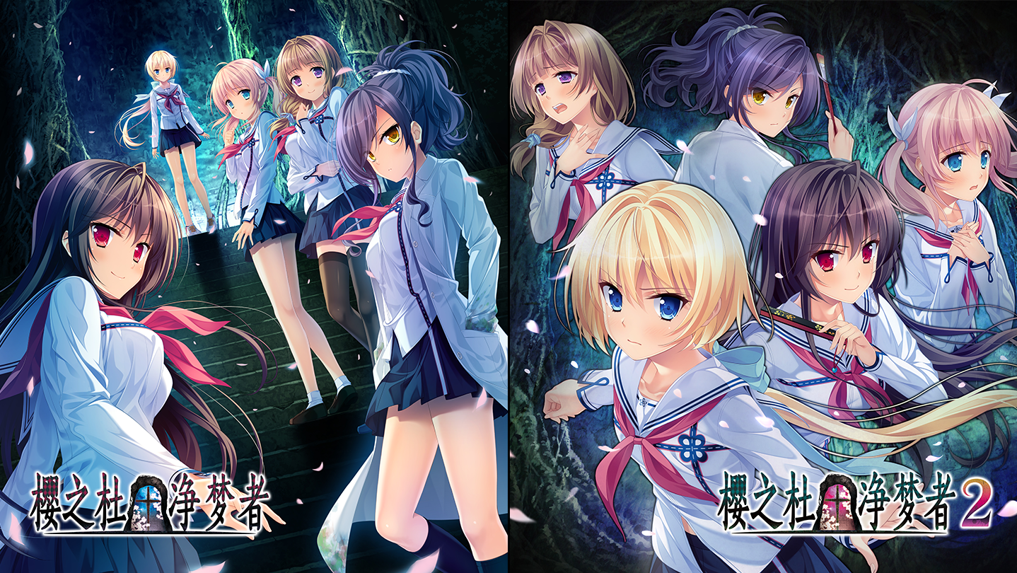 MOONSTONE月石社精品合集主視覺圖