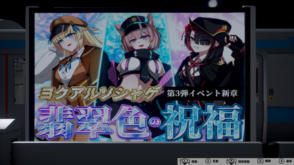 PLATFORM 6 ONLINE 遊戲截圖 2