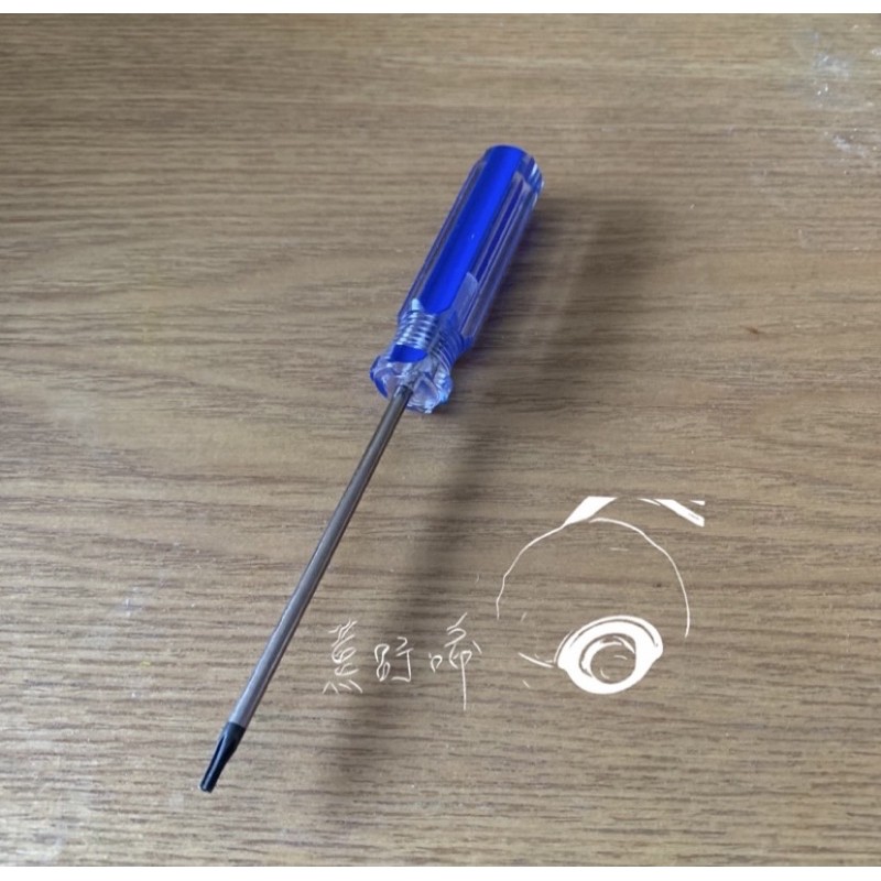 T8H 中空螺絲起子細節