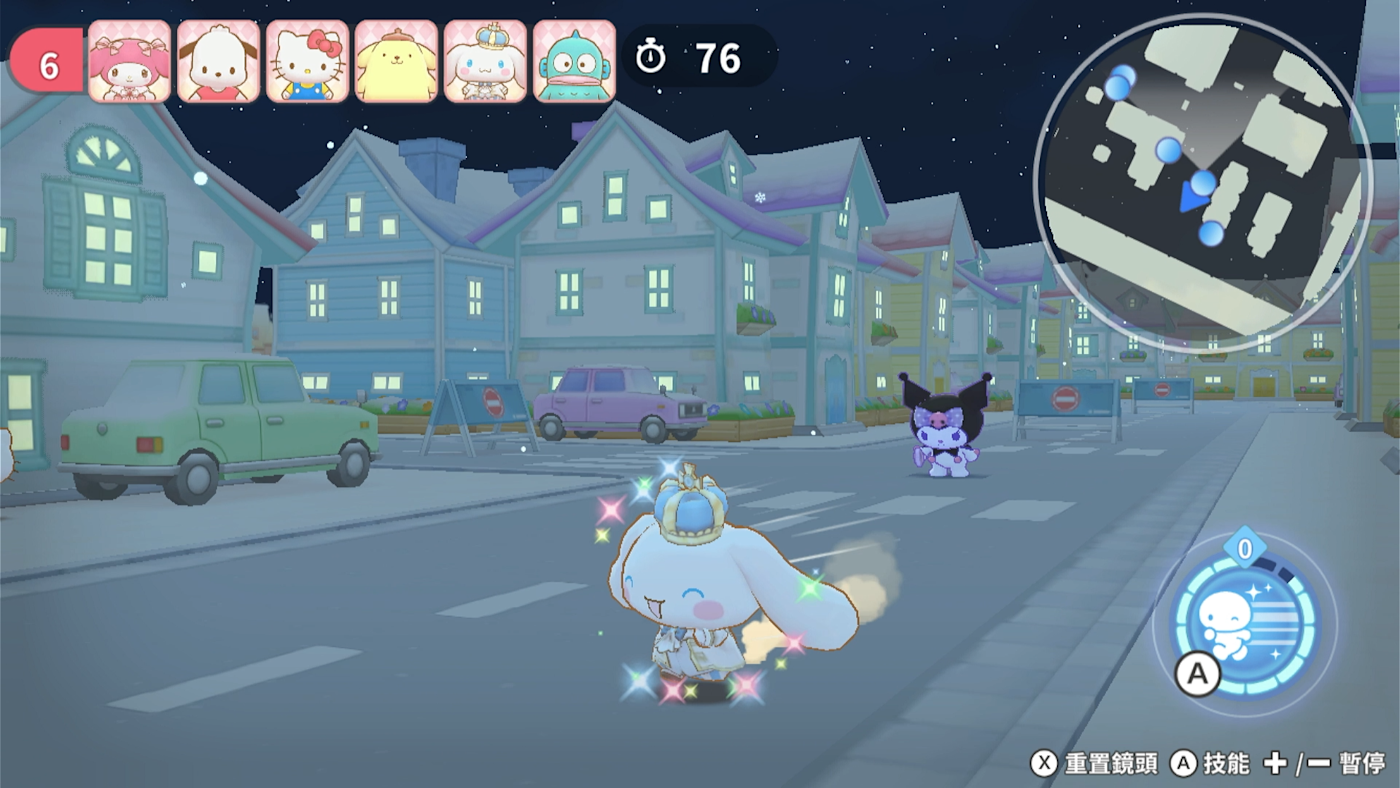 夜色瀰漫的雪景關卡