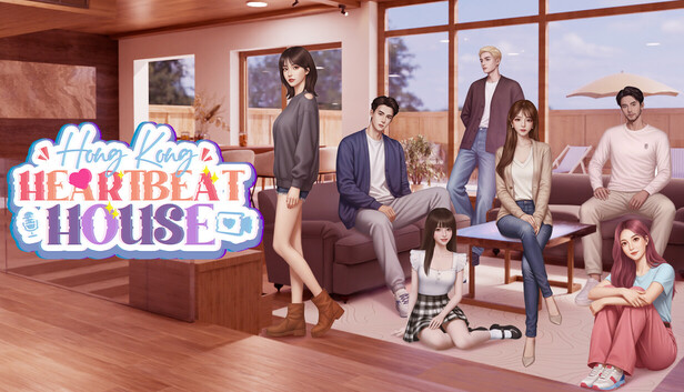 心動滿屋:香港主視覺圖