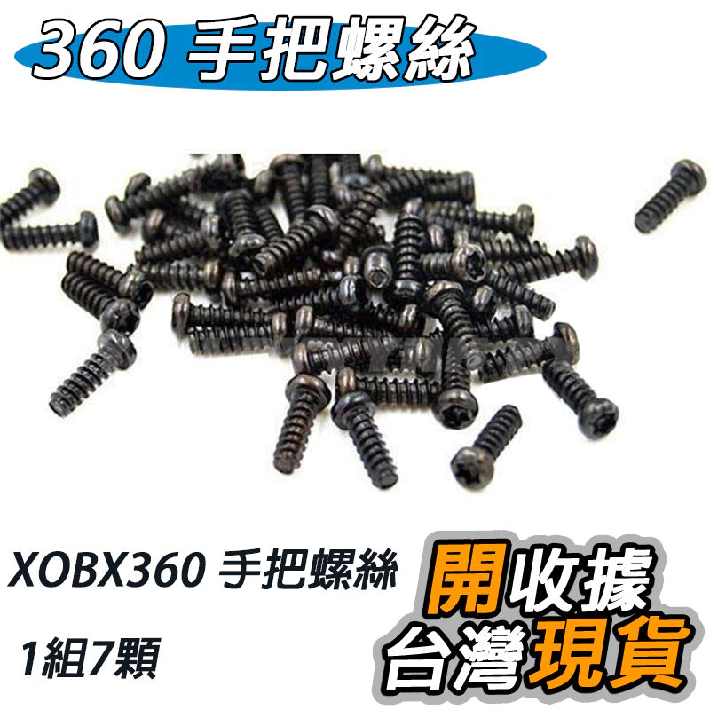 20260101195352289617566UyGZdrXi