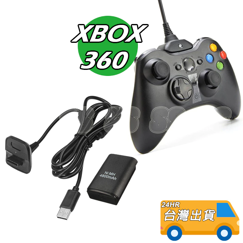 XBOX 360 手把續航救星！2026 必備鎳氫電池充電套組，告別 AA 電池重溫經典遊戲