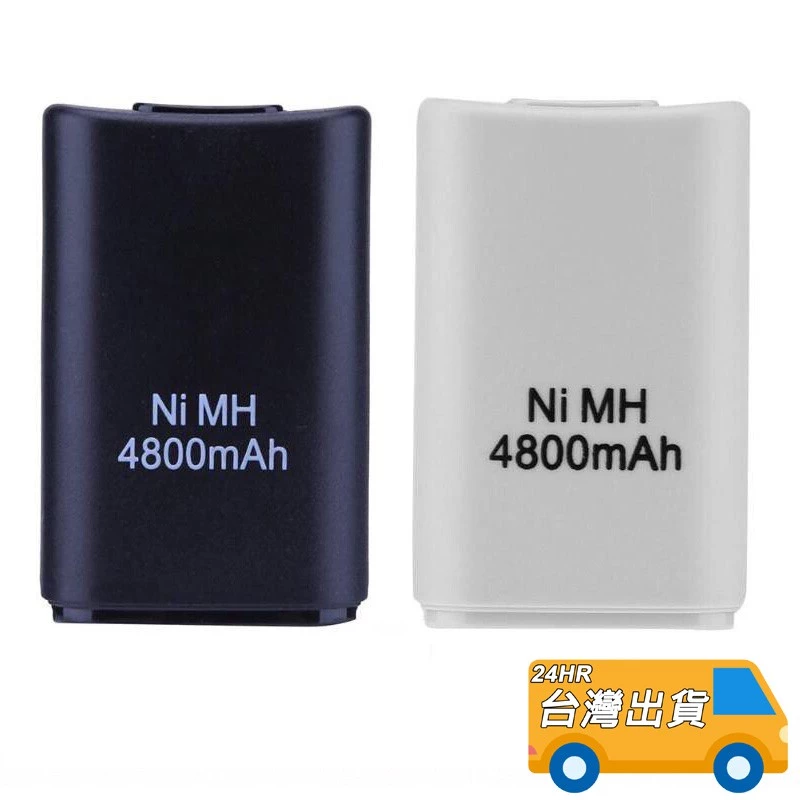 XBOX360 手把復活！2026 必備 4800mAh 鎳氫充電電池深度評測，完美解決漏液與續航問題