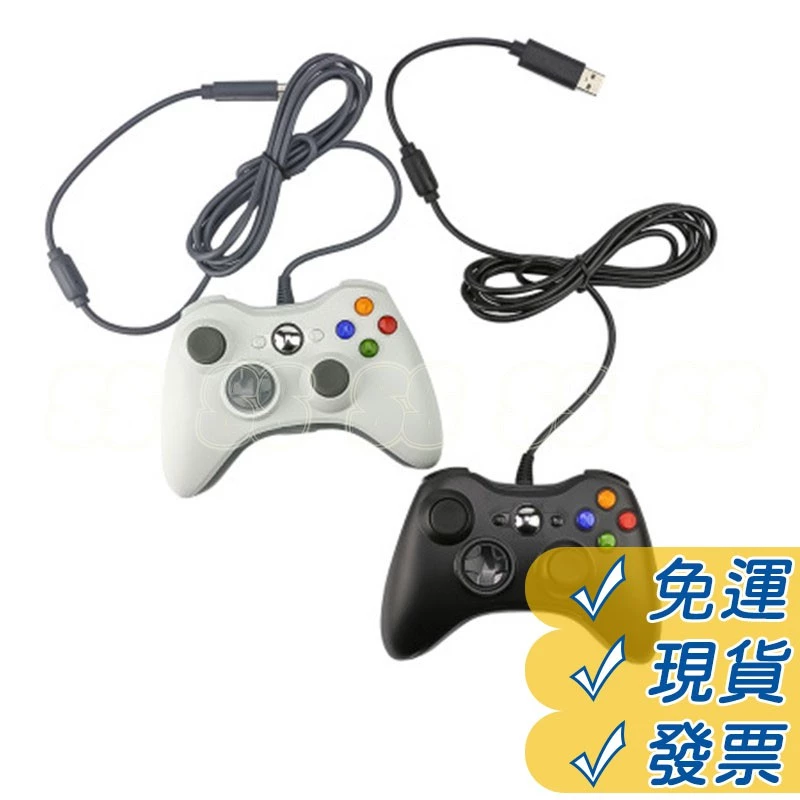 XBOX 360 有線手把：2026 年 PC 玩家公認 CP 值最高的電競遊戲控制器，玩 GTA5、NBA 2K 必備首選！