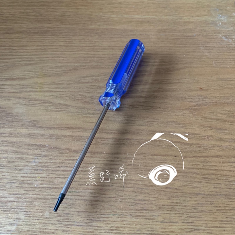 Xbox 手把類比搖桿飄移有解！2026 必備 T8H 維修工具，銅板價讓電競控制器起死回生