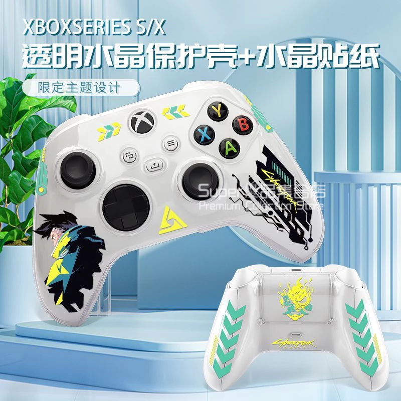 Xbox Series 手把最強防護！2026 必備高透水晶殼與賽博朋克主題貼紙，讓電競控制器顏值瞬間爆表