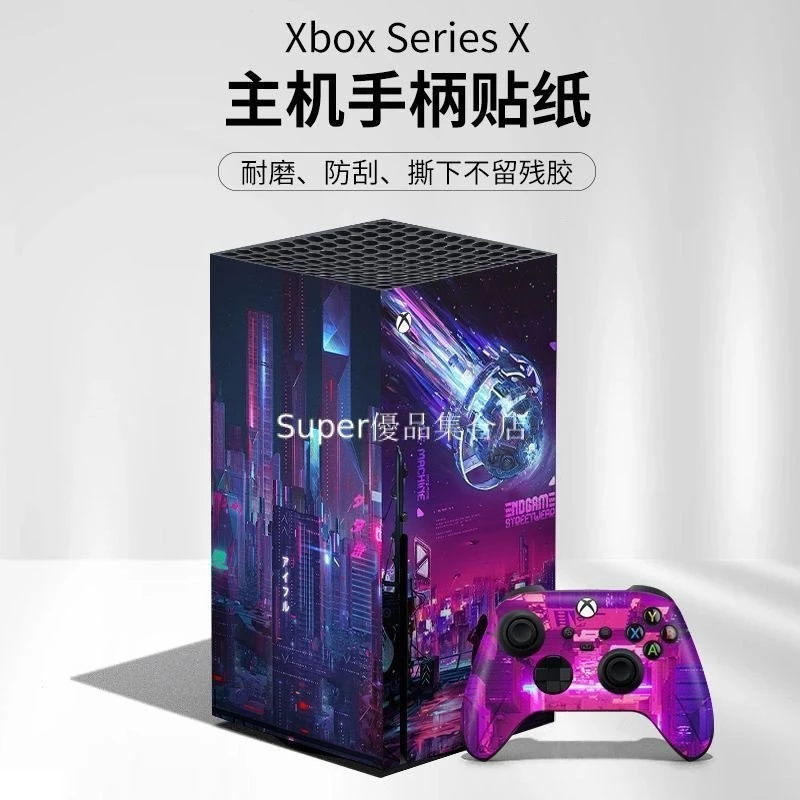 2026 Xbox Series X 玩家必買！XSX 全包磨砂痛貼讓主機秒變電玩藝術品