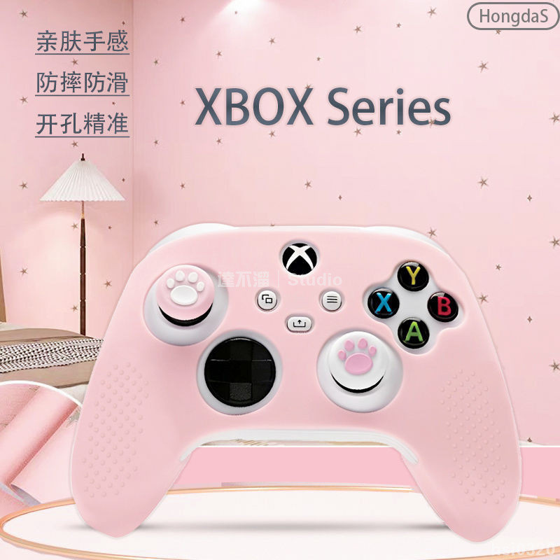 Xbox Series 玩家必備！2026 電競週邊推薦：超高 CP 值手把保護套防汗防摔全解析