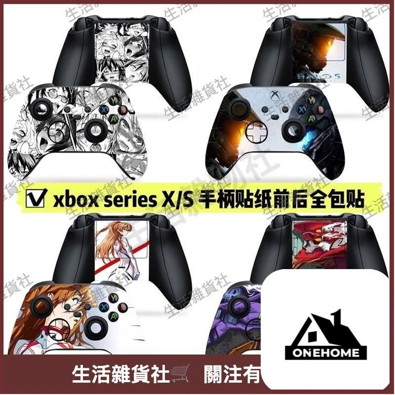 Xbox 電競玩家首選！2026 必備手柄保護貼，不留膠設計讓手把秒變限量版