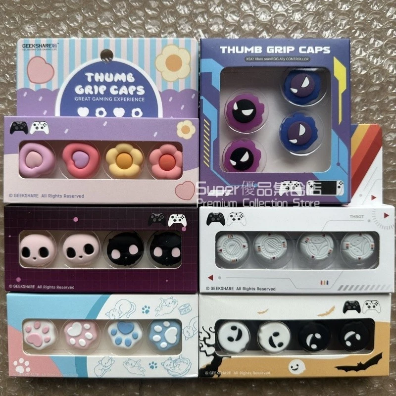 Xbox 玩家必備!2026 電競級搖桿保護帽推薦,提升遊戲操作精準度並告別手把脫皮困擾