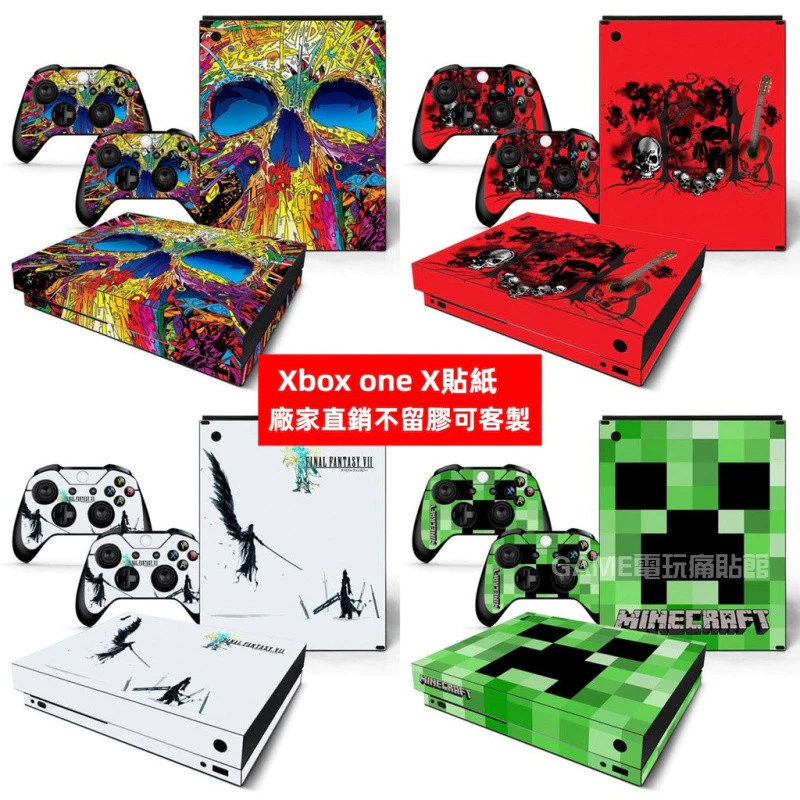 Xbox One X 玩家必看!2026 高品質客製化痛貼,重塑天蠍座經典主機視覺魅力