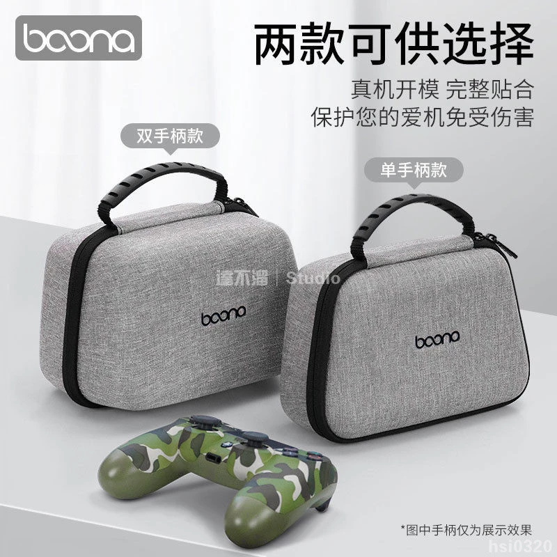 202601081837553706481rNqNGEYx