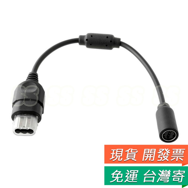 Xbox 復古玩家必備神器!這條轉接線解鎖一代主機軟改潛能