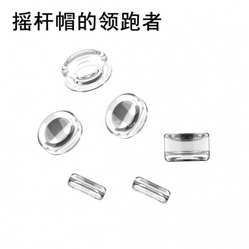 PS5/Xbox手把救星！2026水晶搖桿帽評測：提升FPS精準度與保護蘑菇頭的高CP值選擇