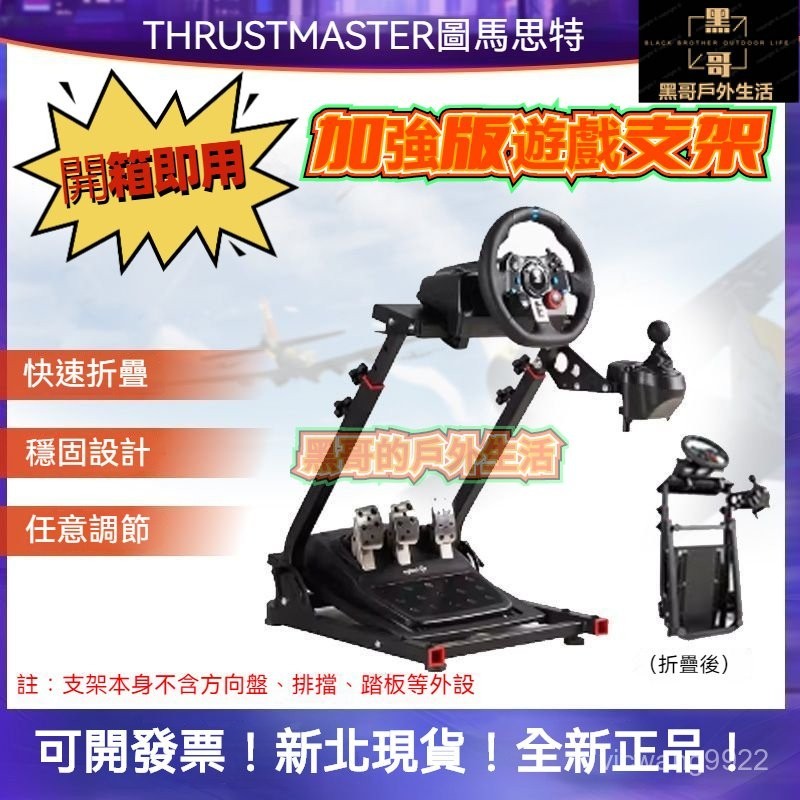 202601111759425752654778JkzTvvx