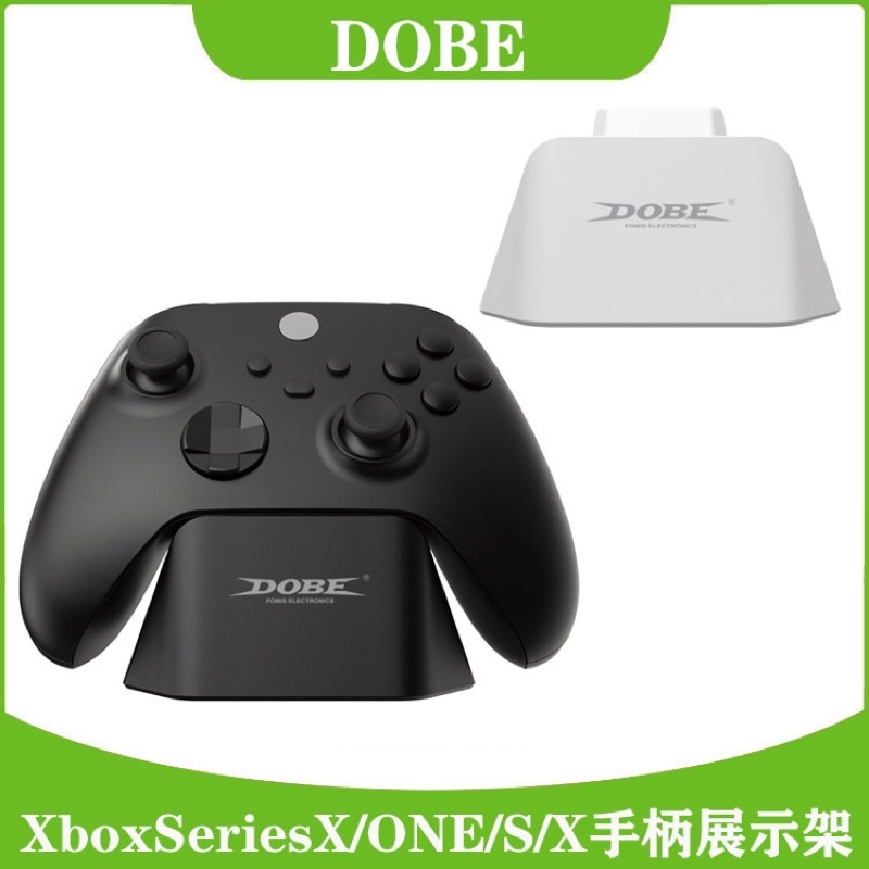 2026 電競玩家激推!這款 NT$99 的 Xbox 手把支架 CP 值炸裂,桌面收納神器深度評測