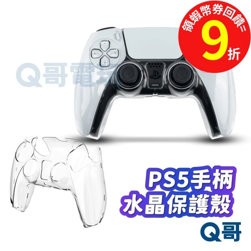 20260114183410796109053CqXrbWqX