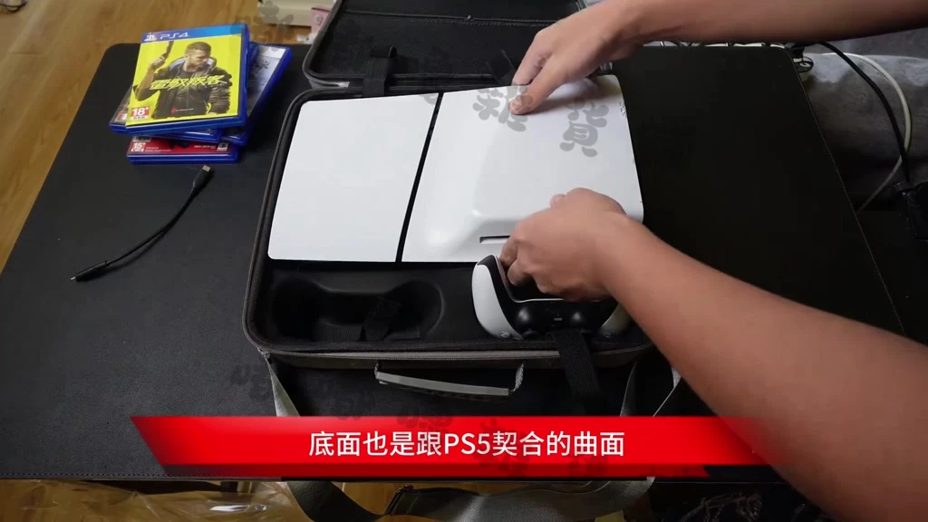 PS5 收納包推薦!2026 超強 EVA 硬殼防護,電競玩家出門必備的高 CP 值配件