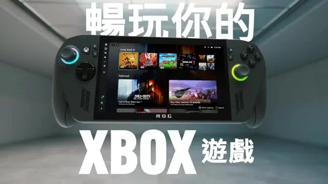 Xbox Elite Series 2 深度評測：2026 年 PC 玩家公認的電競遊戲手把之王