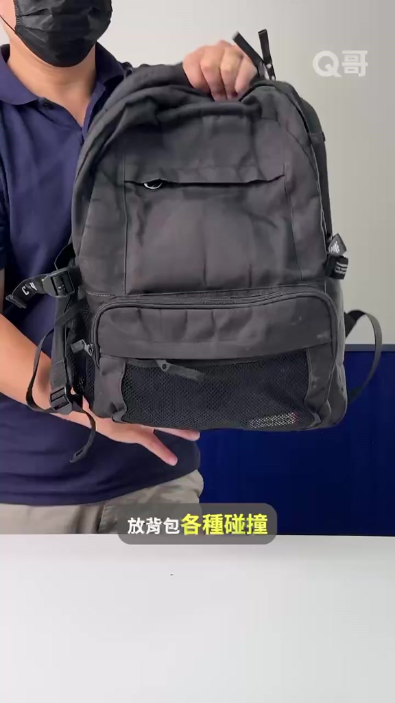 PS5 / Xbox / Switch 玩家必備！2026 超強百元通用手把收納包，銷量破萬的電競防護神器