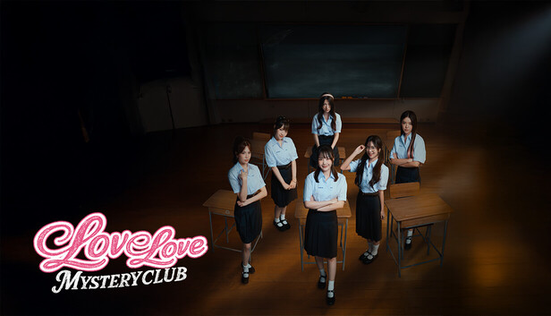 Love Love Mystery Club 遊戲封面