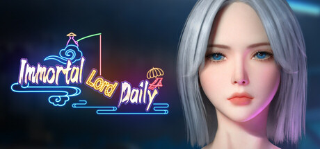 在賽博世界和100個道侶修仙 遊戲封面