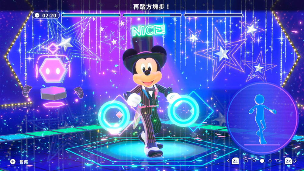 每日訓練模式介面