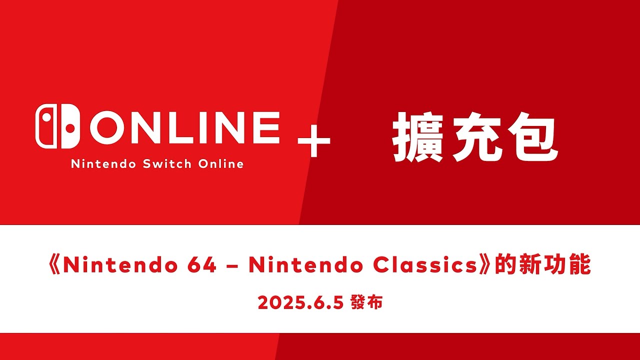 遊戲宣傳片精彩截圖