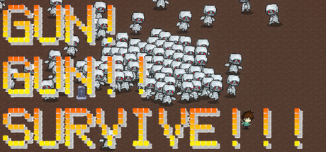 GUN!GUN!!SURVIVE!!! 遊戲封面圖