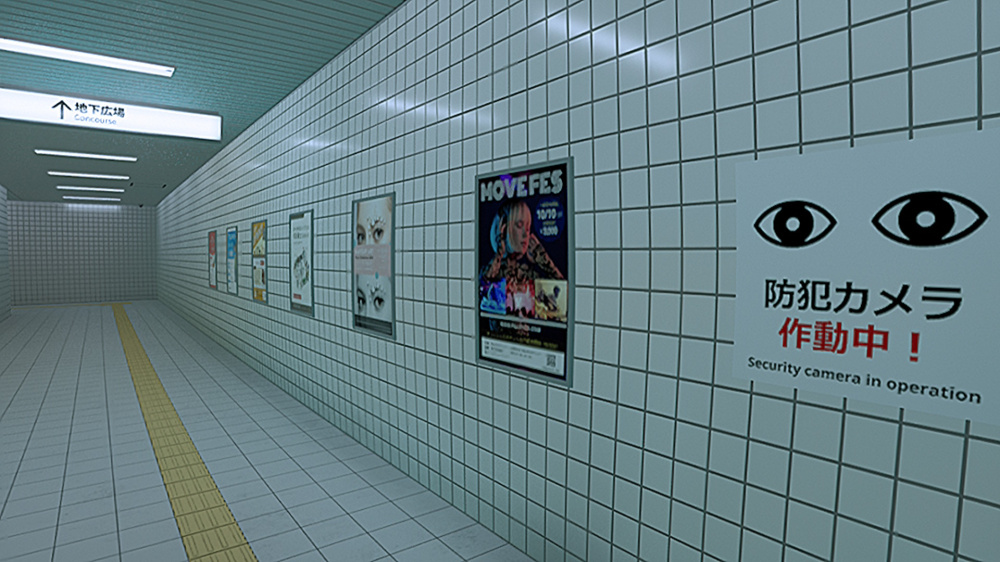 異變往往隱藏在細節之中