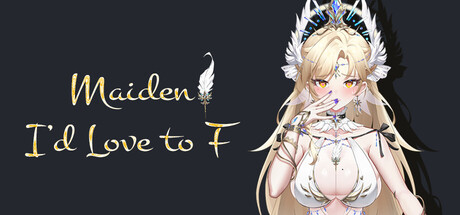 Maiden I'd Love to F 遊戲主視覺圖