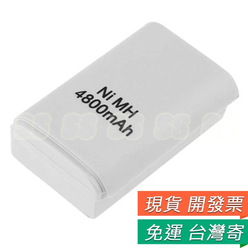 XBOX360 充電電池 白色版本