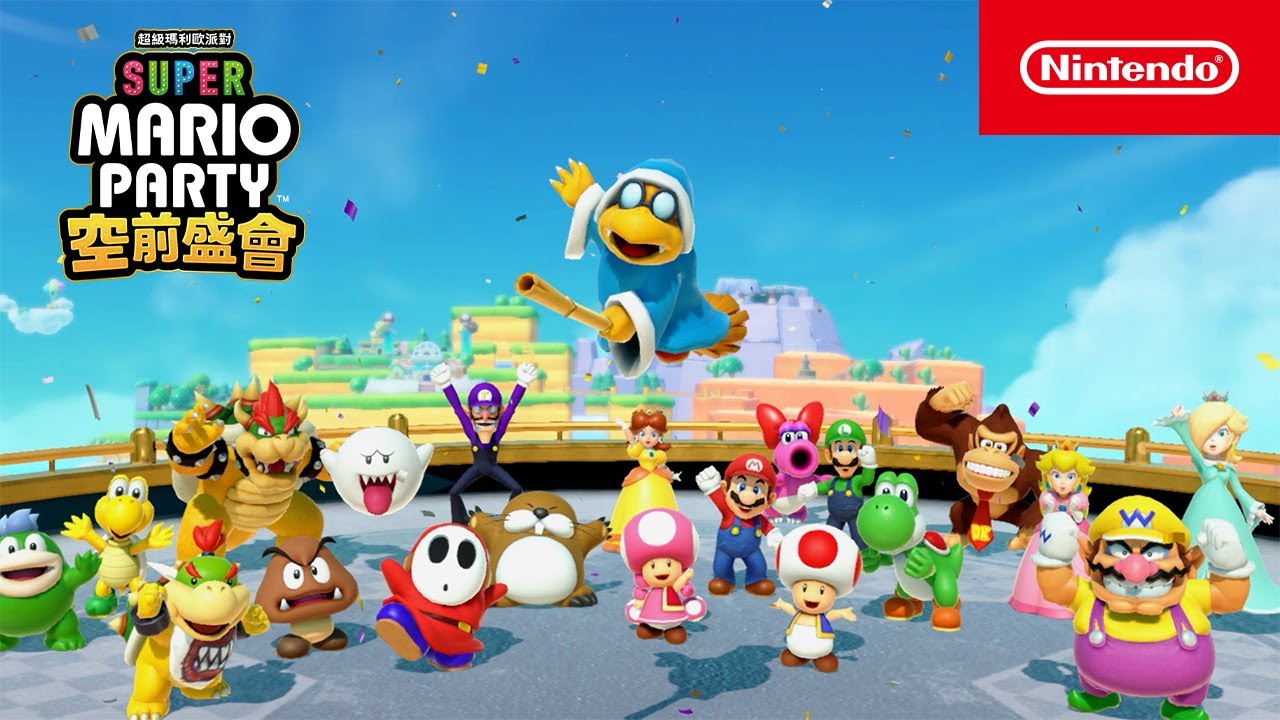 20人庫巴競技模式