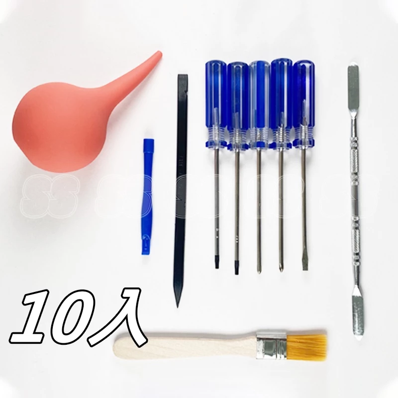 PS4 10入拆機工具組