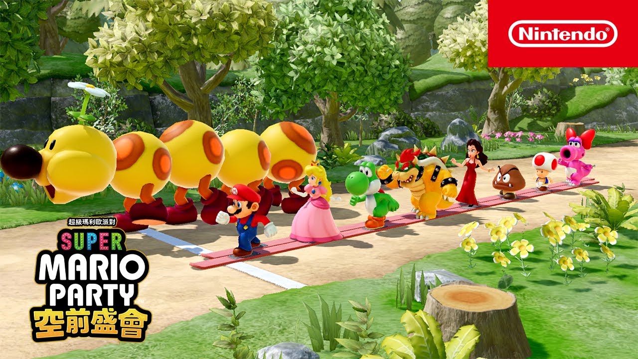 線上多人連線對戰畫面