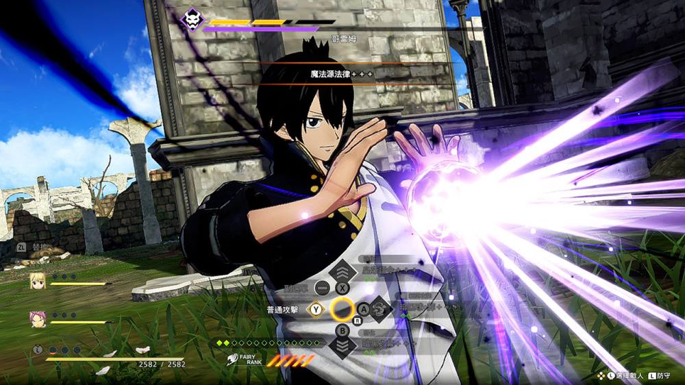 遊戲過場動畫截圖