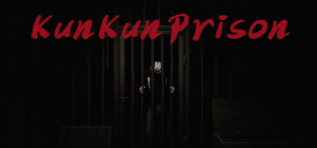 KunKunPrison Steam 遊戲封面