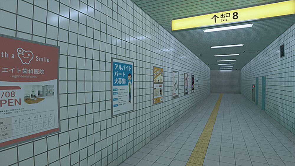 空曠的長廊營造出極致的孤獨感