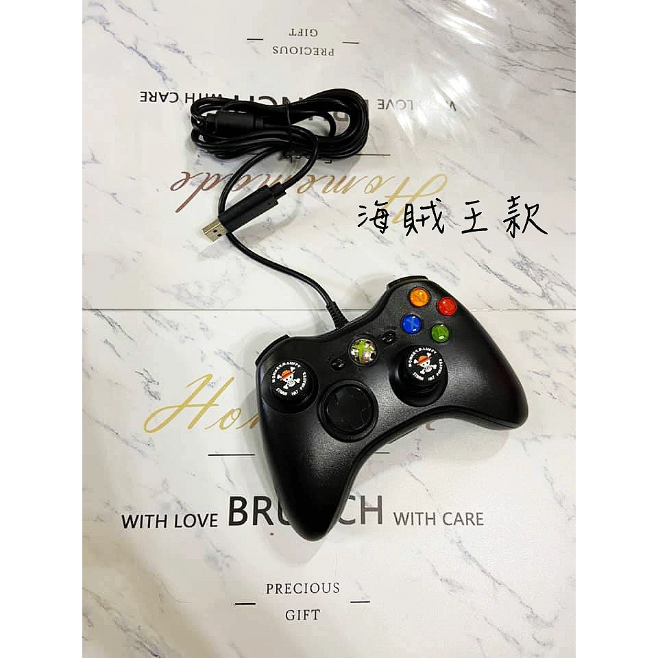 海賊王款式蘑菇頭套