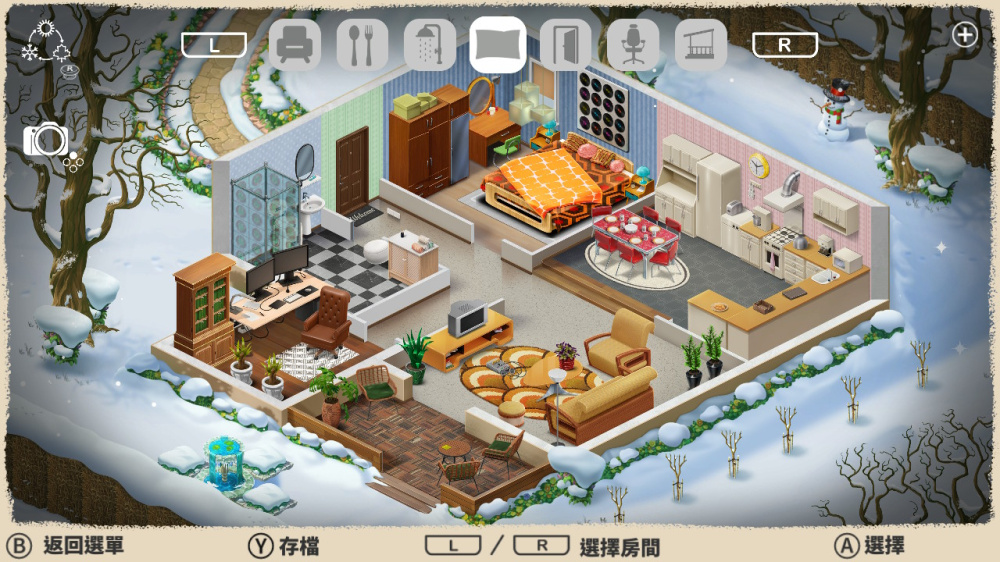 多樣化的家具選擇與擺設