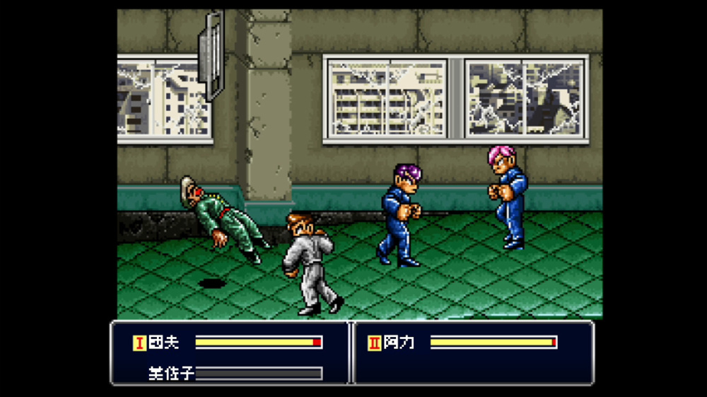 熱血少女 零 經典像素風格畫面