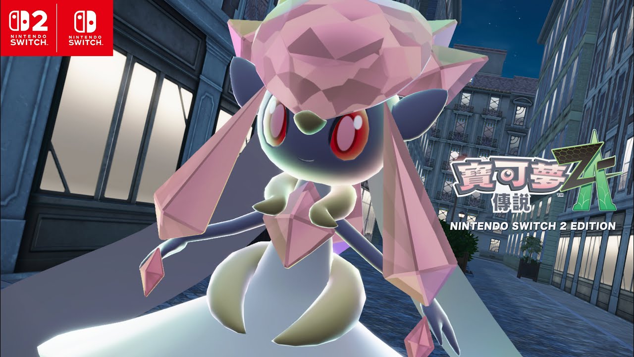 即時戰鬥系統演示