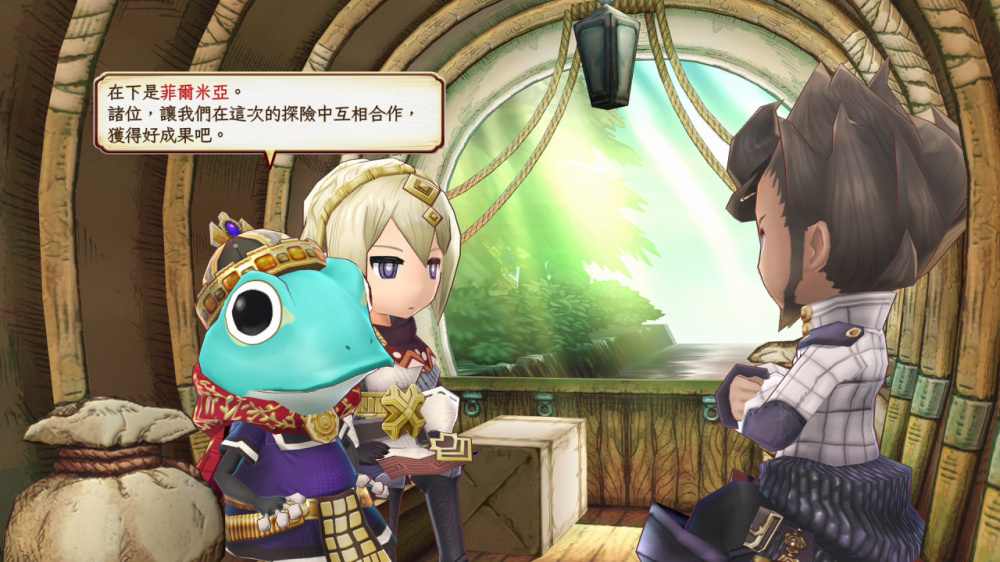 探索阿瓦隆的秘密