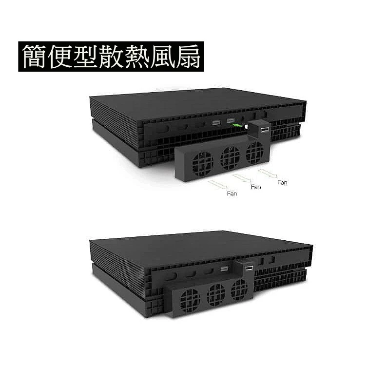 內置三風扇結構解析