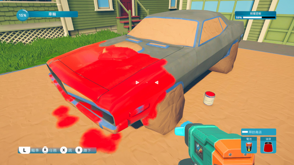 細緻的畫面表現需要高效能儲存支援