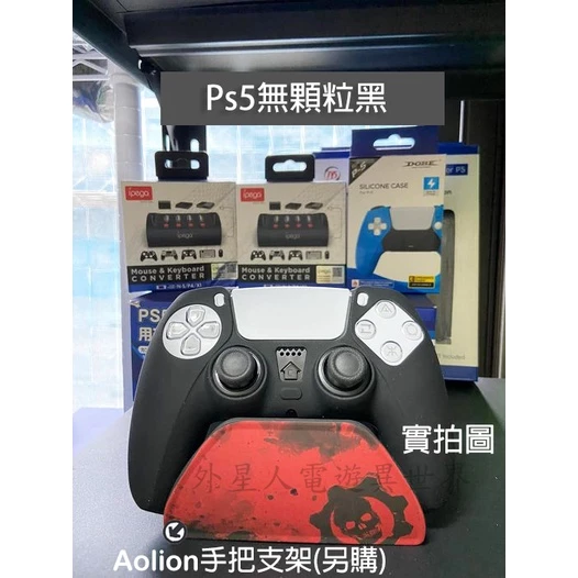 磨砂霧面質感細節